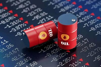 علت گرانی نفت چیست؟