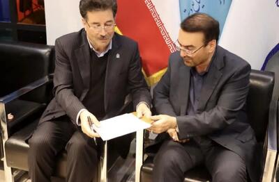 انعقاد تفاهم نامه همکاری بین استان البرز و پژوهشگاه میراث فرهنگی و گردشگری