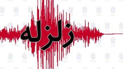 قصرشیرین در استان کرمانشاه لرزید