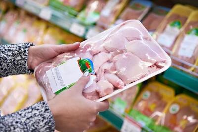 نمایشگاه عرضه مستقیم کالا ویژه ماه مبارک رمضان در بندرعباس گشایش یافت