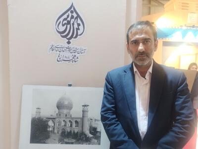 فارس می‌تواند قطب گردشگری مذهبی جنوب کشور باشد