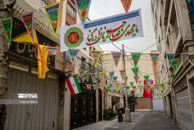جشن‌های نیمه شعبان در چهارمحال و بختیاری برگزار شد