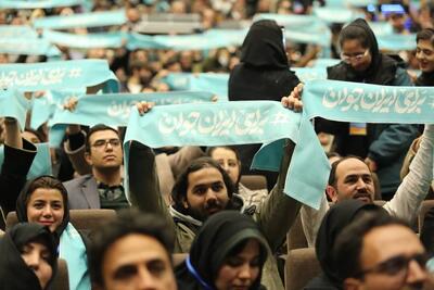 «بیا پای تخته» امید مناطق محروم