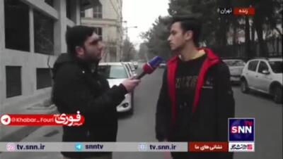 همکلاسی دانشجوی مقتول: امیرمحمد خالقی یک نخبه بود | 26 بهمن 1403