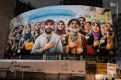 عکس/ رونمایی از دیوارنگاره میدان ولیعصر(عج) در نیمه شعبان