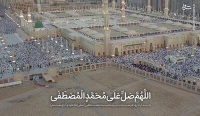 عصر جمعه  از صلوات ضراب اصفهانی غافل نشوید/ راز اهمیت یک صلوات خاص در کلام سید بن طاووس