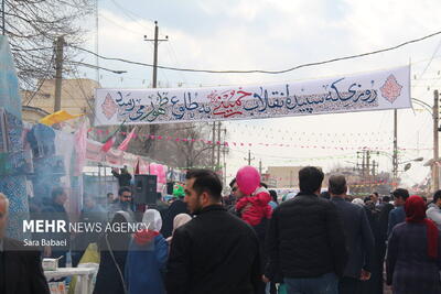 شادپیمایی نیمه شعبان در کرمانشاه