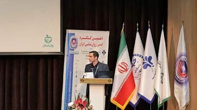 میگنا - آیا هوش مصنوعی می‌تواند جایگزین اتاق درمان روانشناسان شود