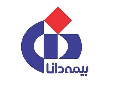 ۴۰ درصد از درآمد ماهانه  دانا  در اختیار رشته بیمه ثالث‌اجباری