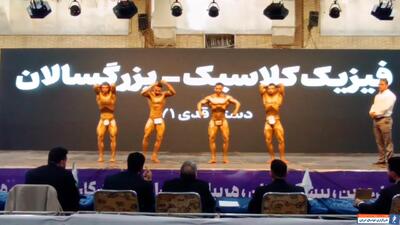 مسابقات پرورش‌اندام در خوزستان با حضور تهامی و بیفوما - پارس فوتبال