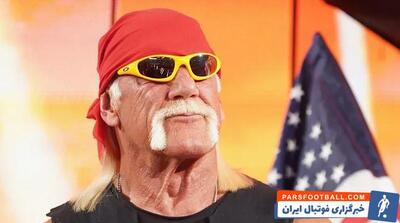 اخبار WWE | شکایت یک زن از هالک هوگن و برند او به خاطر حادثه در رویداد تبلیغاتی - پارس فوتبال