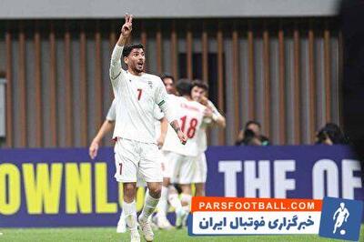 انضباط تاکتیکی، دلیل پیروزی شاگردان عبدی مقابل اندونزی - پارس فوتبال