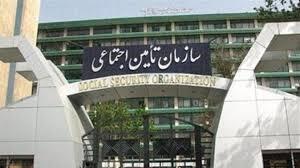 زرنگ بازی تامین اجتماعی در مواجهه با بازنشستگان!