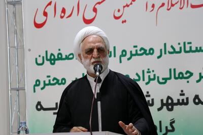 ساختمان مرکز خدمات جامع سلامت اژیه کلنگ‌زنی شد