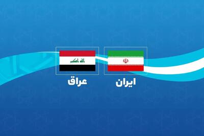 پویش عجیب در عراق برای حمایت از مردم ایران