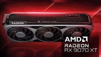زمان رونمایی از کارت‌های گرافیک Radeon RX 9070 مشخص شد؛ تکذیب عرضه نسخه 32 گیگابایتی از سوی AMD