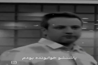 روانشناسی زندگی؛ بعد دیدن این کلیپ میفهمی خودت میذاری آدما ازت سواستفاده کنن و رد بشن