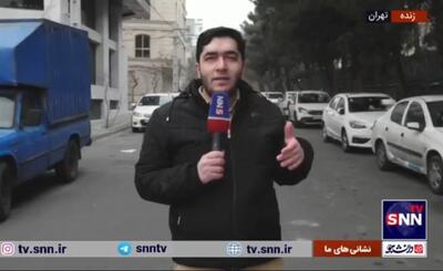 گزارش خبرنگار SNNTV از جزئیات قتل یکی از دانشجویان کوی دانشگاه به دست زورگیران/ از پیگیری‌های قبلی بسیج دانشجویی برای امنیت محله تا تجمع اعتراضی امروز دانشجویان + فیلم