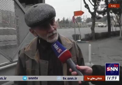 درخواست ساکنین محله‌ای که دانشجوی دانشگاه تهران به قتل رسید؛ فکری برای امنیت این منطقه کنید + فیلم