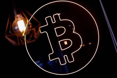 آخرین وضعیت بازار رمزارزها در جهان؛ امروز ۲۶ بهمن