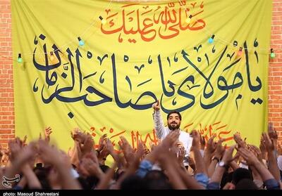 اعلام برنامه‌های جشن‌های نیمه شعبان در خراسان شمالی- فیلم فیلم استان تسنیم | Tasnim