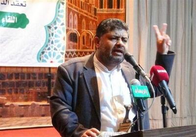 محمد الحوثی: در کنار فلسطین هستیم - تسنیم