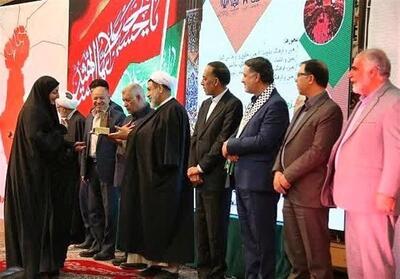 اختتامیه همایش بین‌المللی   اربعین و فرهنگ مقاومت   در کرمان- فیلم فیلم استان تسنیم | Tasnim