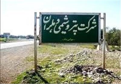 فعالیت پتروشیمی دهلران از سرگرفته شد - تسنیم