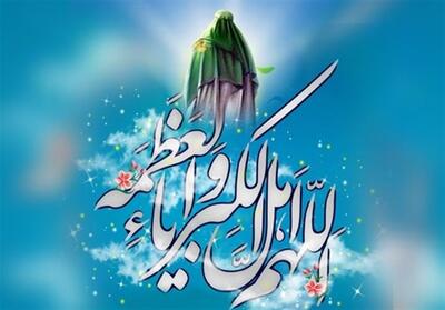 یادداشتی بر تفسیر علامه طباطبایی؛ ایام‌الله ظهور - تسنیم