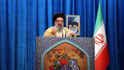 نماز جمعه تهران آغاز شد