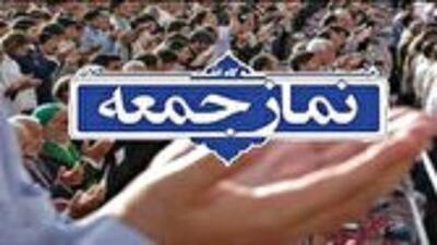 لازمه پیشروی اقتصاد کشور، اعتماد به بخش خصوصی است