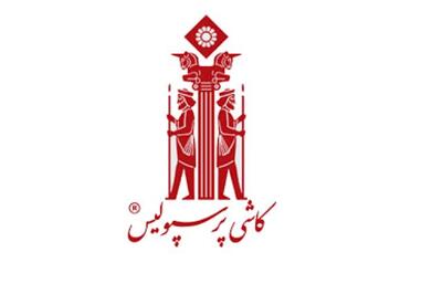 کاشی پرسپولیس در دی ماه چقدر فروش داشت؟