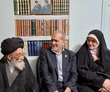 دیدار پزشکیان و دخترش با آیت الله ‎آل‌ هاشم | عکس