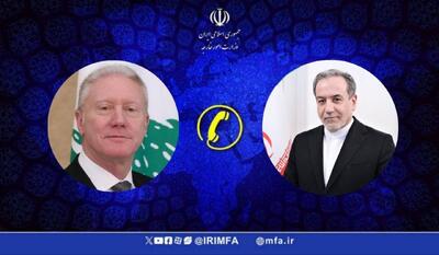 گفتگوی عراقچی با همتای لبنانی درباره فرودگاه بیروت