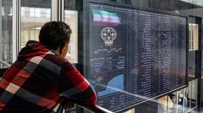 چرا بورس از دلار و طلا عقب ماند؟ - مردم سالاری آنلاین
