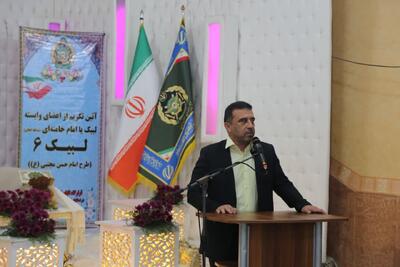 ارشد نظامی آجا در منطقه اصفهان: ارتش جوانان را به ازدواج آسان تشویق می‌کند