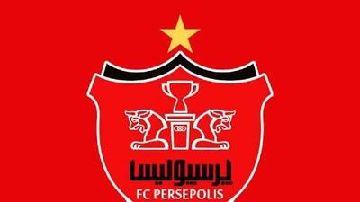هجوم طلبکار به ساختمان پرسپولیس با مامور!