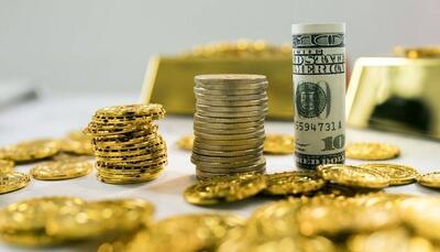 آخرین اخبار از کاهش قیمت‌ها در بازار طلا و سکه