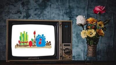 پخش فصل جدید این برنامه پرطرفدار و محبوب در عید نوروز