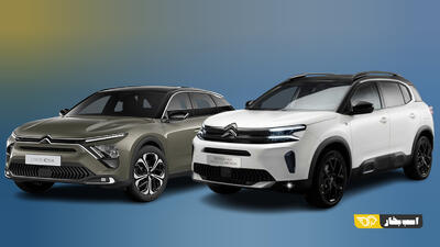 سیتروئن C5 X و C5 Aircross ؛ دو محصول وارداتی و جدید سایپا - سیتروئن