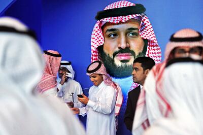 کلاهبرداری در بازار کریپتو / جعل هویت بن‌سلمان برای فریب سرمایه‌گذاران