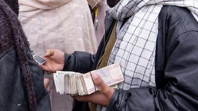 قیمت افغانی افغانستان به تومان امروز دوشنبه ۲۹ بهمن ۱۴۰۳
