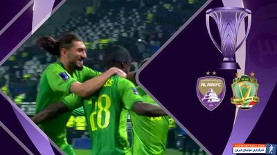خلاصه بازی الشرطه عراق 2 - العین امارات 0 - پارس فوتبال