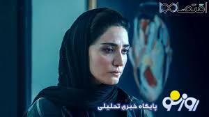 سلفی عاشقانه مینا ساداتی با همسر خوش‌تیپش / هر 2 جذاب و هنرمند ! | روزنو