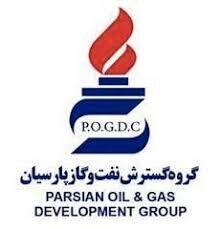 تغییر در مفاد اطلاعات زپارس