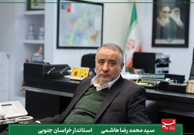 دستور معاون وزیر راه برای ارتقای حوزه راهداری خراسان جنوبی - تسنیم