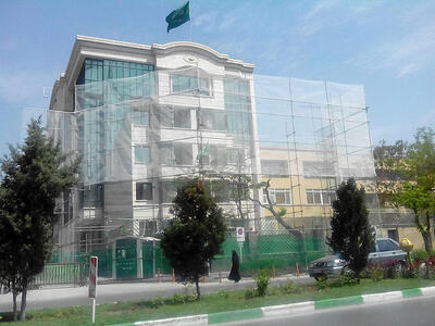 آغاز به کار نخستین سرکنسول عربستان در مشهد