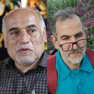 وضعیت رحیم قمیشی و اکبر دانش سرارودی برای بازداشت مساعد نیست |  انصاف نیوز