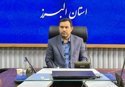 شناسایی 8 هزار فقره تخلف در البرز/ نظارت جدی بر قیمت‌ها - تسنیم