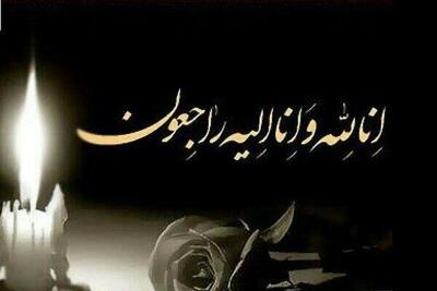 پیشکسوت استقلال درگذشت